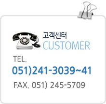 대표전화 070-4765-7426